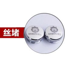 精品国产乱码久久久久久蜜桃软件暖气配件 蜜桃91AV一区二区无码配件